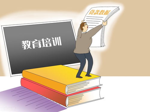 教育机构高效排课管理实务指南